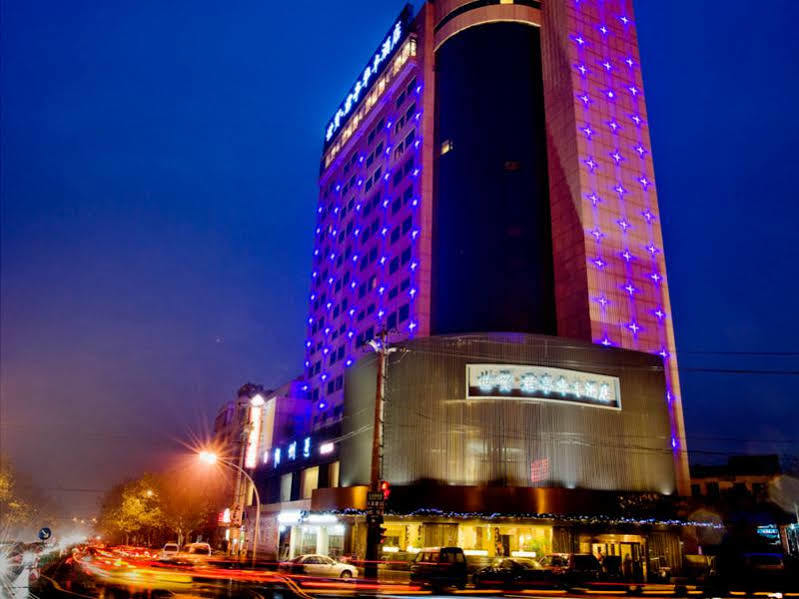 Narada Boutique Hotel Yiwu Huafeng Exterior foto